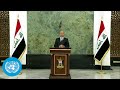 🇮🇶 Iraq - President Addresses General Debate, 75th Session