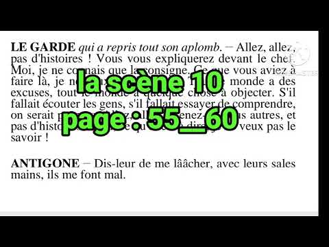 1bac Antigone la scène 10 قراءة المشهد العاشر antigone vs les gardes page: 55__60 lecture