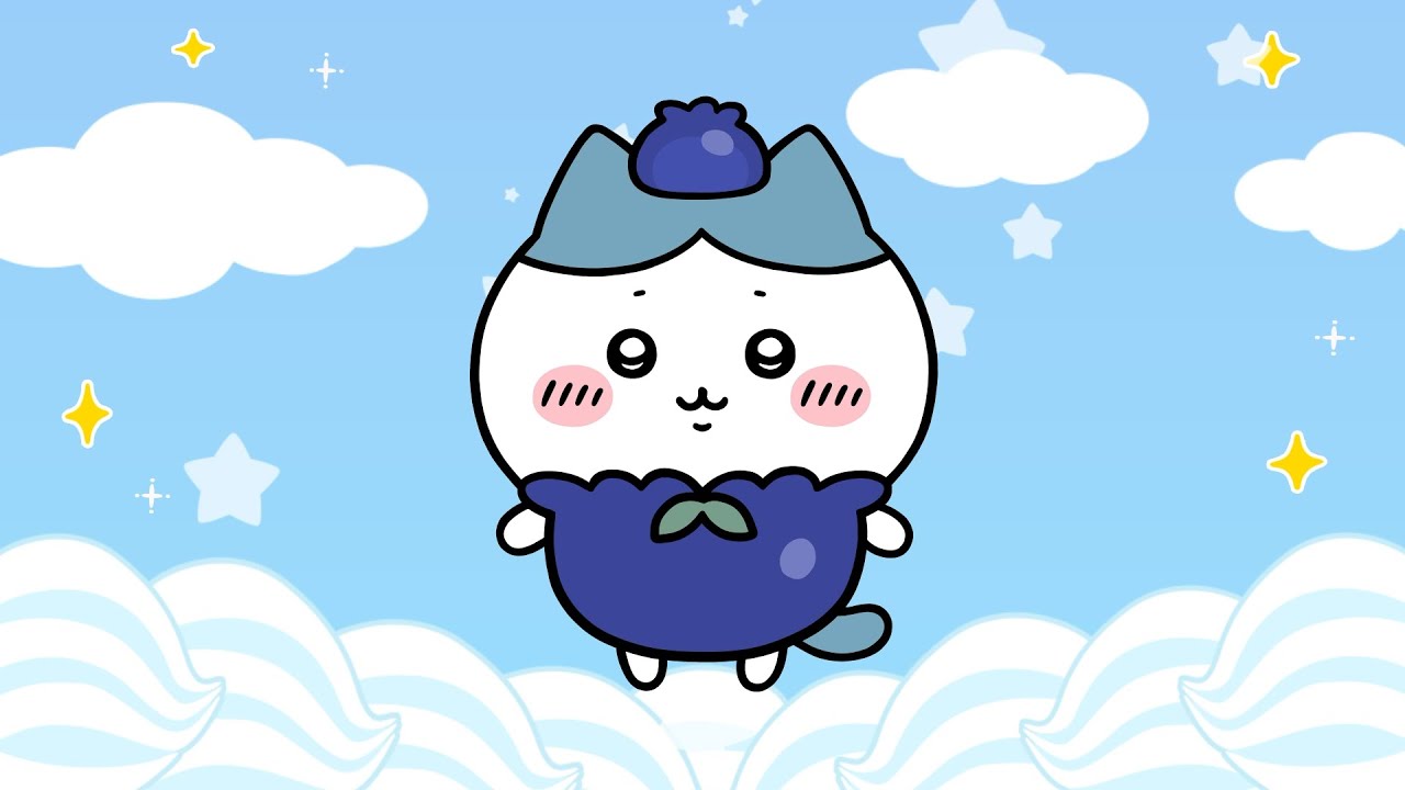 ちいかわぽけっと』フルーツ衣装｜ハチワレ - YouTube