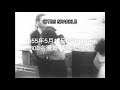 【TBSスパークル】1955年5月11日 800名遭難 紫雲丸沈没(昭和30年)