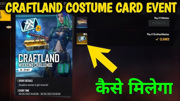 Craftland Costume card kaise milega |  free fire new event | craftland matches kaise khele