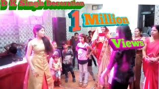 Banduk chalegi hariyani सुपर नया ऐप jarur देखे नृत्य मारा