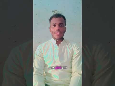 سؤال اليوم هو من هم الاربعه التي تشتاق اليهم الجنه