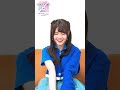 【伊藤理々杏（乃木坂46）】ビルディバイド応援大使 就任コメント #ビルディバイドブライト #伊藤理々杏 #乃木坂46 #アニプレックス