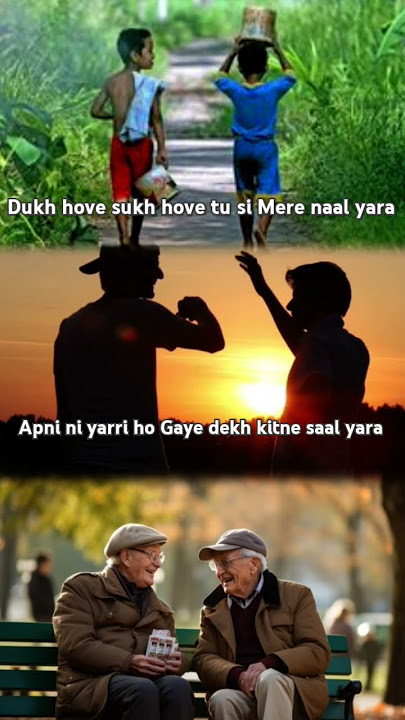 #dosti 🤜🏻🤛🏻 part 2 | Best songs for friends ❤️