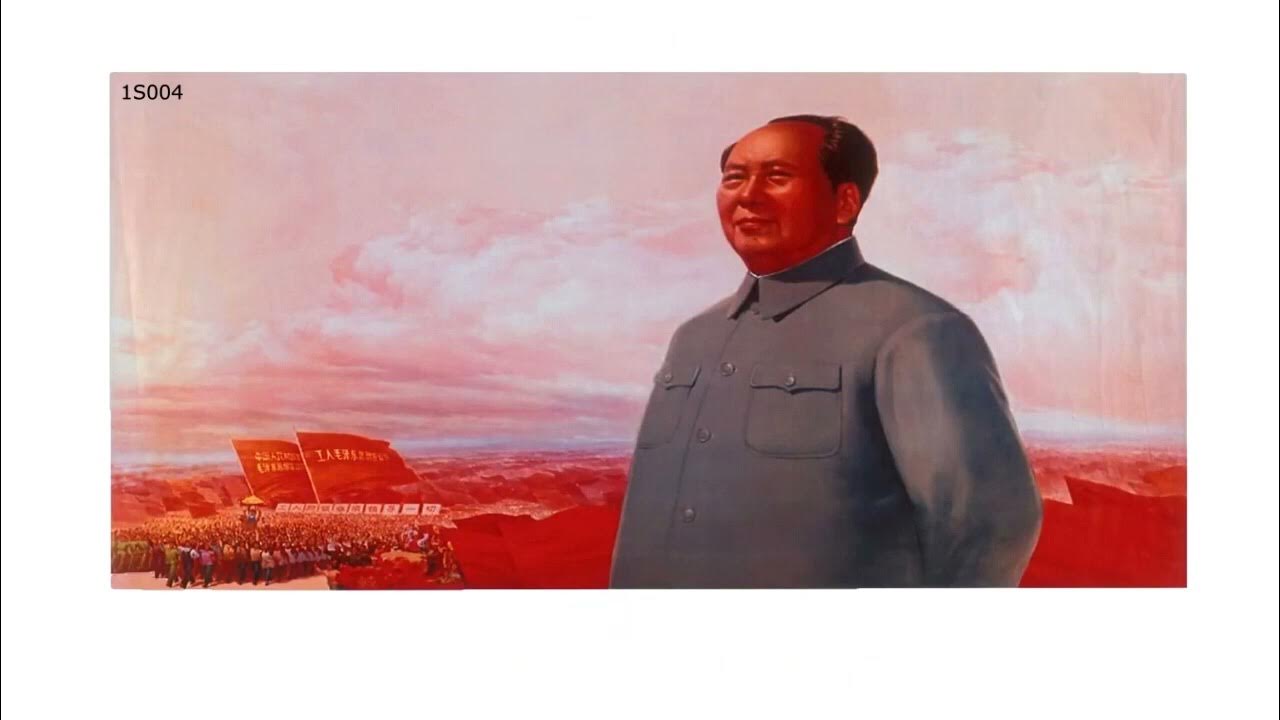 Red Sun In The Sky Music (EARRAPE) Red Sun In The Sky Music (EARRAPE)