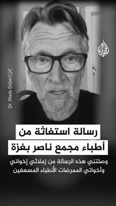          ?
 - نشر قبل 6 دقيقة
