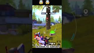 1 HP and a Dream! 😱🔥 #BGMIClutch