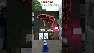 SAPPORO COMIDA Y CERVEZA #food #museo #japon #hokkaido #olimpiadas #invierno #beef #cangrejo #beer