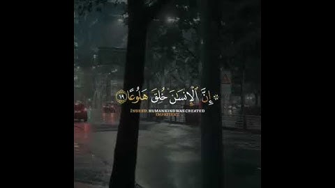 حالات واتس قرآن|| القارئ شريف مصطفى