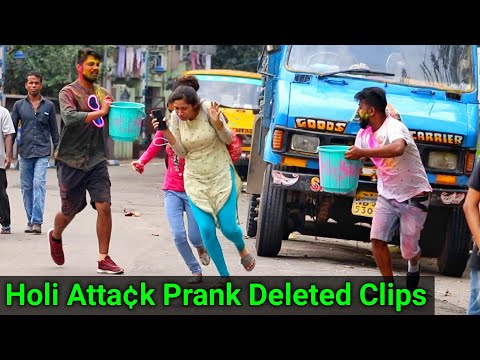 Holi Prank Deleted