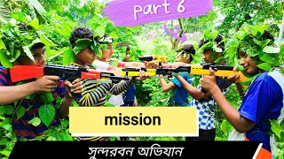 mission funny video 2022(part 6) entertainment its bro ks...