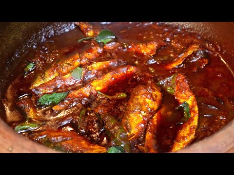 കിടിലൻ രുചിയിൽ മത്തി  മുളകിട്ടത് /Sardine Curry Kerala Style