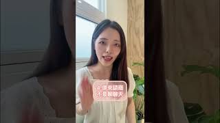 讀諮商之後讓你覺得很意外的point ！ 讀了之後發現入大坑啦～～～～