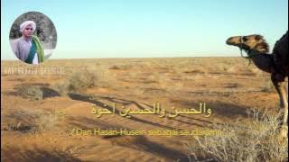 KISAH RASUL ALLAH SAW BERSAMA ANAK YATIM