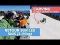 Retour sur les skis jour 2  carving ou bross  le rflexe qui gche vos virages