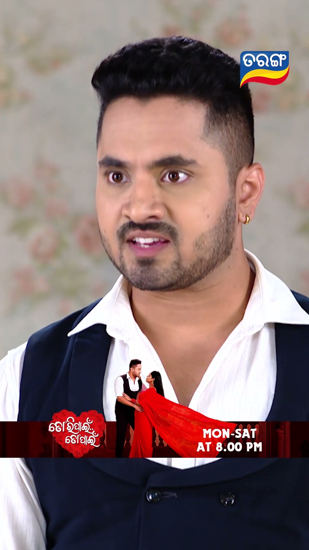Tori Pain To Pain | Shorts | TPTP@ 8.00PM | Odia Serial–Tarang TV
