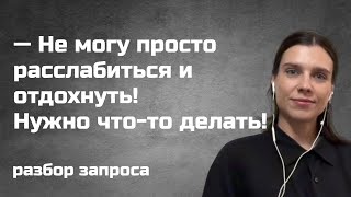 картинка: Как детская обида управляет твоим взрослым «сейчас»