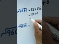 Learn new tricks everyday #maths #mathkeeda #mathstricks #mathstricks #mathas #viral #mathpuzzle