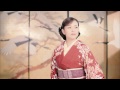 石原詢子 『女の花舞台』