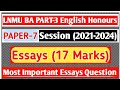 LNMU BA PART-3 English Honours PAPER-7 Essay Guess Question for 2024 Examination |Session 2021-2024|
