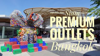 Siam Premium Outlets Bangkok สยาม พรีเมี่ยม เอาท์เลท สาขาใหม่เปิดแล้ว มาดูกันมีร้านไรบ้าง 20/06/20