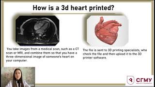 The use of a 3D printer. 3d modeling of the heart
