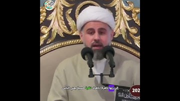 💡 الفرق بين #الآيات المحكمة و #الآيات المتشابهة في #القرآن_الكريم