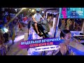 Модельная вечеринка в Catch Beach Club, Пхукет-Таиланд