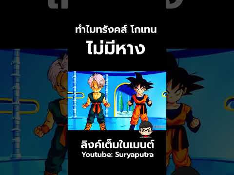 ผลสลากกินแบ่งรัฐบาล วันที่ 1 พย. 2567 ผลสลากกินแบ่งรัฐบาล วันที่ 1 พย. 2567