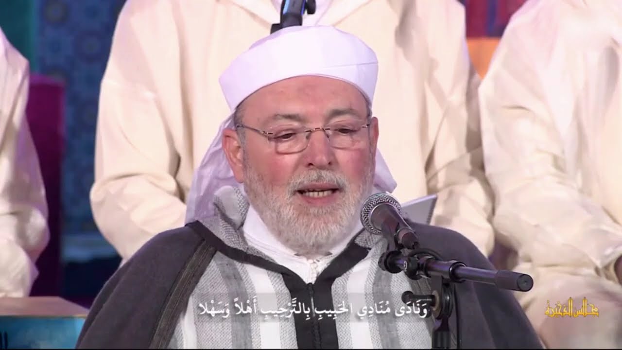 الحلقة الثالثة كاملة من برنامج  الابتهاج بأذكار ذخيرة المحتاج