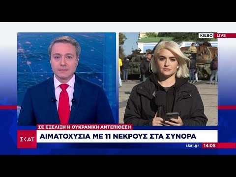 Βίντεο: Η Μεγάλη Βρετανία μπορεί να εγκαταλείψει τα άρματα μάχης