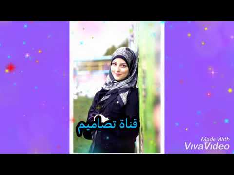 اجمل صور بنات ايرانيات تصميمي