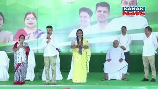 BJD Leader VK Pandian Addresses Public Gathering In Basta