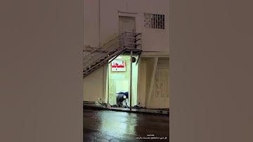سورة الشورى القارئ محمد اللحيدان