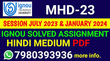 MHD 23 Solved Assignment 2023-24 Hindi, MHD 23 Solved Assignment 23-24, MHD-23 Assignment
