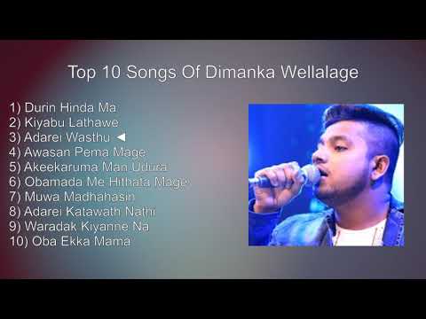 dimanka-wellalage-top-10-songs-collection