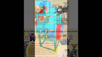 Bhavani inudustries Small millets processing machine video