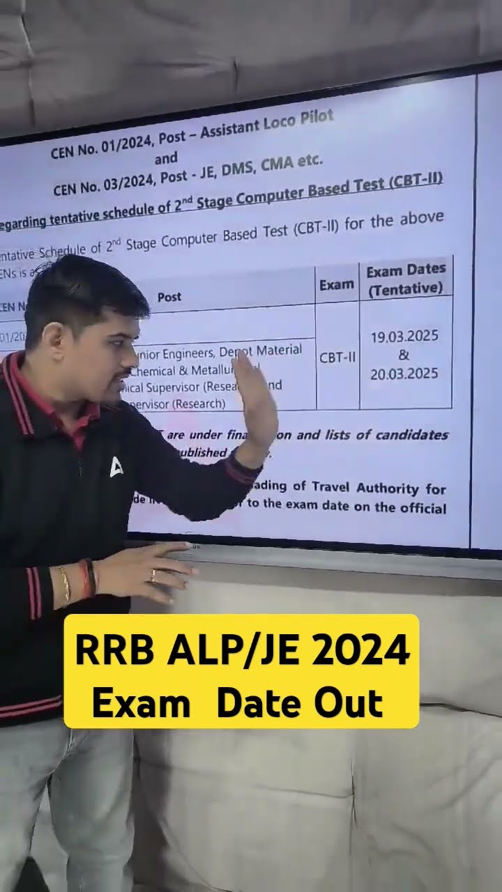 RRB ALP/JE 2024 Exam Date Out  #trending #viralshorts #shorts
