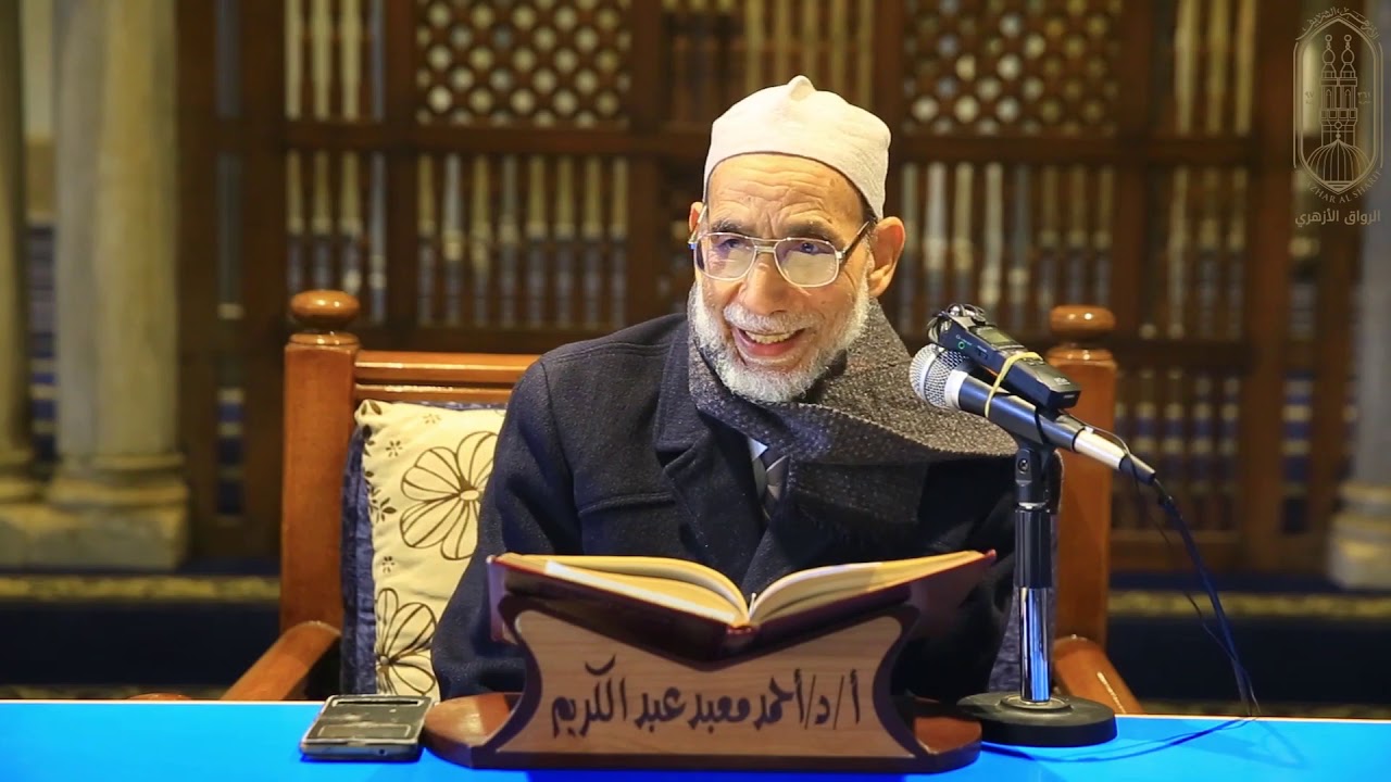 هل حبيب بن أبي حبيب ضعيف في روايته عن الإمام مالك؟