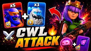 🔥 TH18 Queen Charge Super Bowlers | Easy Triple Strategy | ⚔️ CWL Attack screenshot 1
