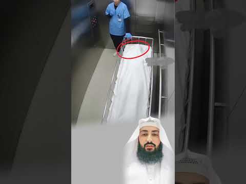 لم يصدق عينيه تحرك الجسد لثوان فاندفع مبتعد ا وهو يلهث كسبلور لايك 