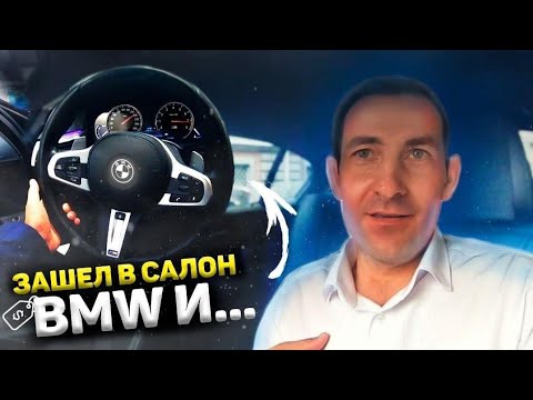 салон бизнес такси