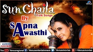 ... songs included in this jukebox are :- 1.songs : jija chhedo na -
00:00 singer sapna awasthi music :...