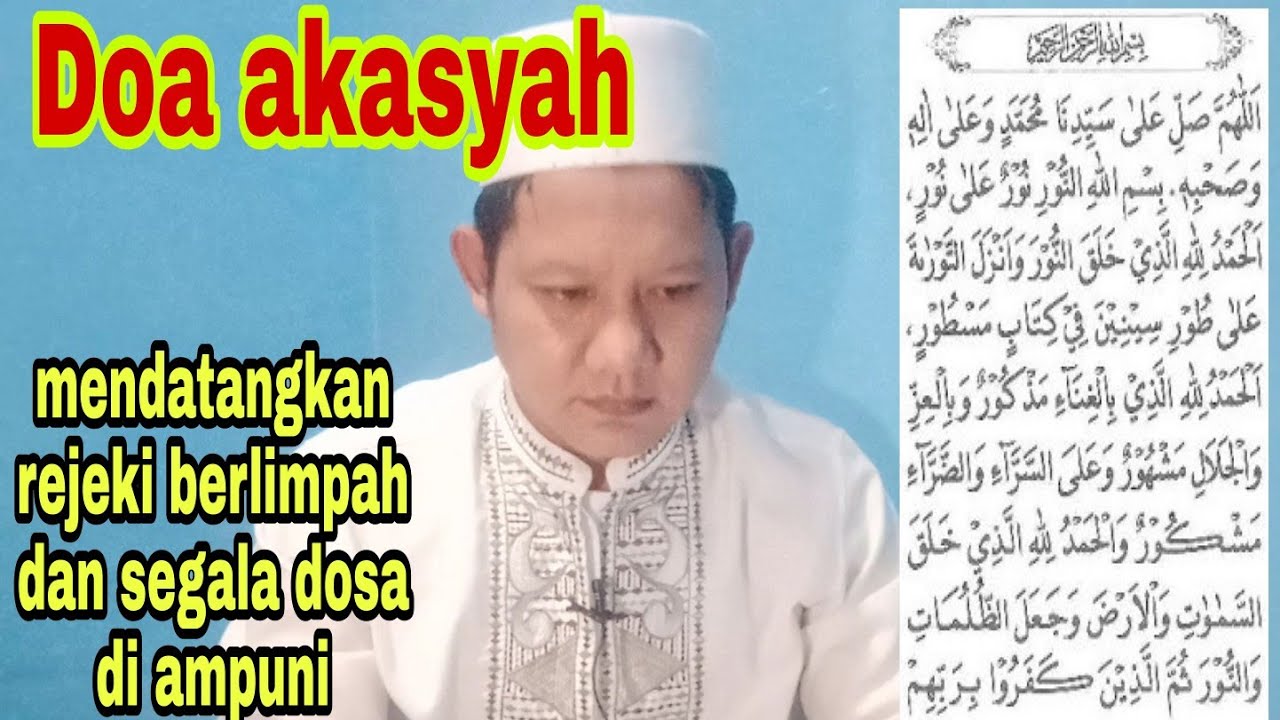 Doa akasyah