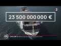 Cma cgmdes bnfices records pour 23 milliards et demi deuros cma cgm  jt20h