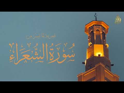 و إن ربك لهو العزيز الرحيم | فجرية بتسجيل داخلي للشيخ محمد اللحيدان 