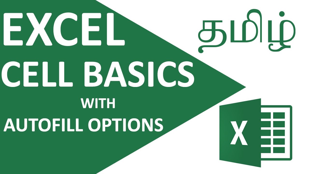 Excel Basics for Beginners in Tamil - YouTube