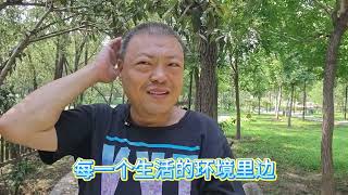 2025 7 7在本视频平台有人造谣生事诋毁我
