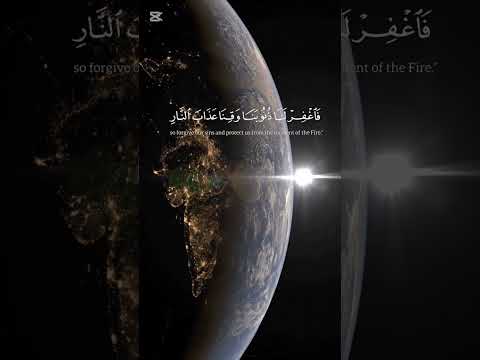 إسلام صبحي  راحة نفسية تلاوة خاشعة اكسبلور تصميمي سورة يس حالات واتس ماهر المعيقلي لايك